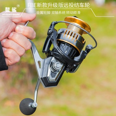 AS猎渔王鳌鲨FBE纺车轮全金属水滴轮远投轮渔线轮路亚轮 海钓渔具图3