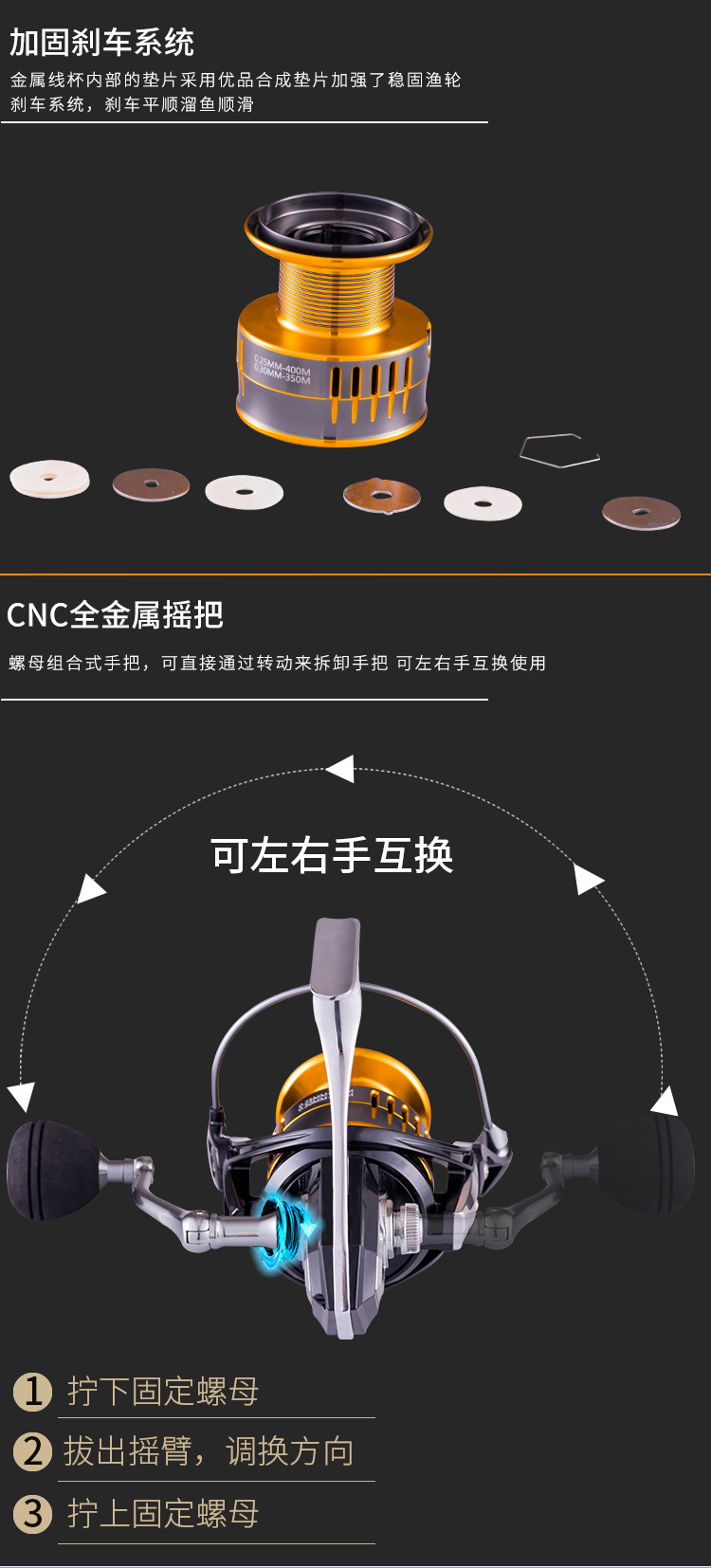 FBE系列详情750_08.jpg
