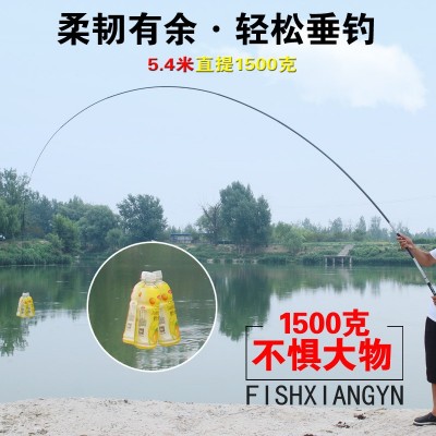 鲫鱼竿手竿超轻超硬鲤鱼高碳素鱼竿 短节钓鱼竿渔具超纯碳溪流竿图2