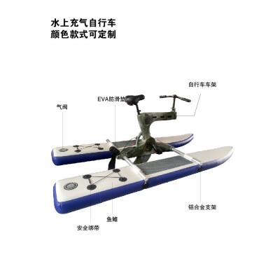 厂家直供sup充气式水上自行车脚踏系统打气筒充气桨板漂浮 板工厂图2