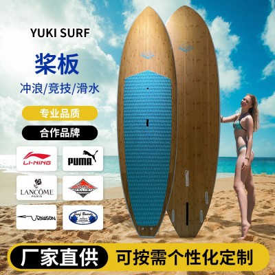 可定制玻璃纤维冲浪板站板水上桨板泡沫内芯划板SUP BOARD大桨板图4