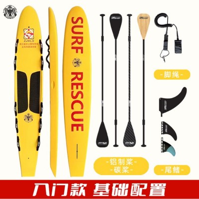mingmo鸣默水上救援硬板救生玻纤板硬板桨板SUP图5