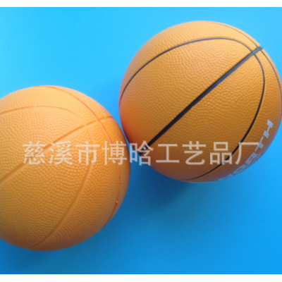 【厂家直供】PU发泡14cm篮球 礼品 儿童玩具