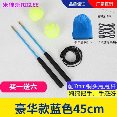 中老年手甩甩球 广场健身 广场舞带线跳跳球手臂锻炼用网球布袋装图2