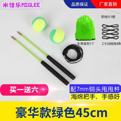 中老年手甩甩球 广场健身 广场舞带线跳跳球手臂锻炼用网球布袋装图3