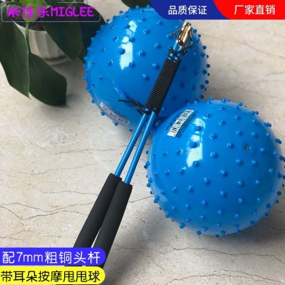 厂家直销公园健身甩甩球 中老年手甩球 铜杆手柄甩臂球 按摩球图4