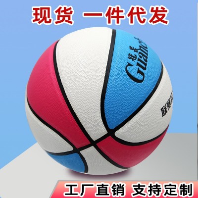 加工定制篮球PU吸湿室内外训练球幼儿园中小学生篮球俱乐 部用球图2