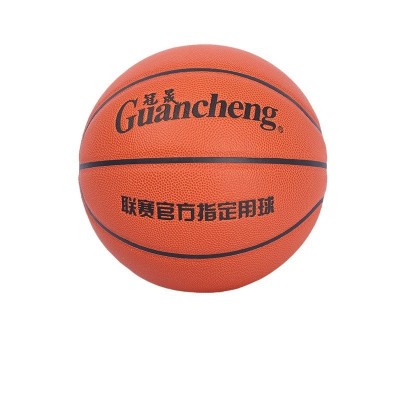 批发篮球 日本超纤发泡中胎高弹力儿童篮球 7号成人训练比赛篮球图5