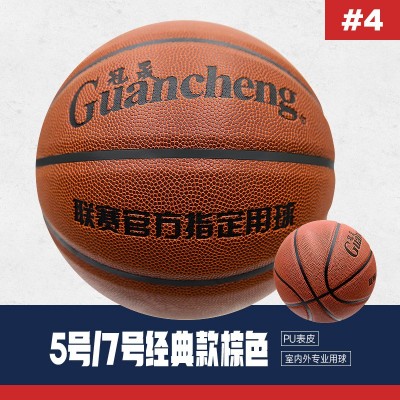 pu篮球7号成人学生比赛篮球吸湿户外5号儿童篮球刻字logo批发图3