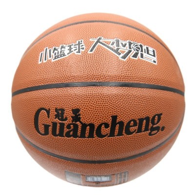 pu篮球7号成人学生比赛篮球吸湿户外5号儿童篮球刻字logo批发图5