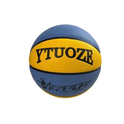 厂家现货批发篮球5号6号7号成人PU吸湿室内外训练营俱乐部篮球图5