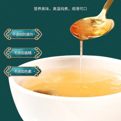即食燕窝批发木瓜雪耳燕窝一件代发礼盒装鲜炖包邮朔源码即食燕窝图2