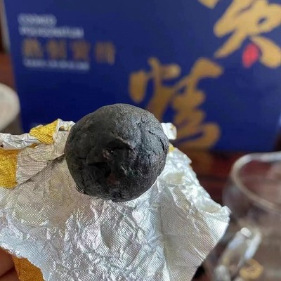 一品东方黄精中药材野生九晒九蒸黄精茶300g九制即食正品泡水喝图2