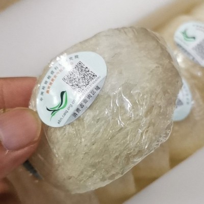 马来西亚进口溯源码燕窝caiq孕妇干燕盏足干6A大燕盏高净度100g图2