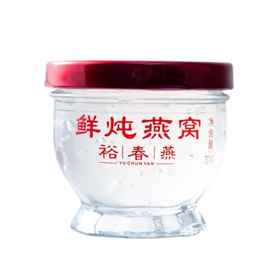 裕春燕鲜炖即食燕窝礼盒装冰糖孕妇长辈滋补节日商务婚礼端午礼品图5
