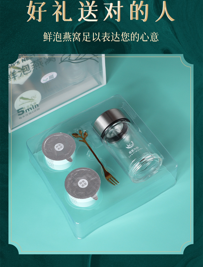 详情页-罐装-拷贝_01