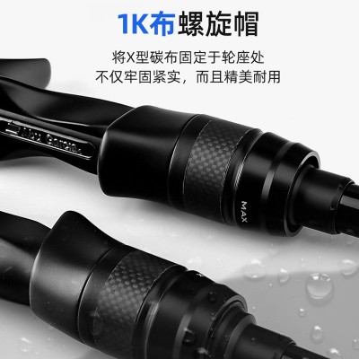 阿布23新款bmax黑马仕单杆稍翘嘴鲈鱼打黑装备泛用啊布BMX3路亚竿图3