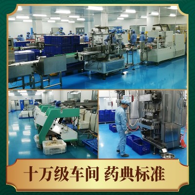 正宗西洋参片加拿大进口西洋参特大片人参批发花旗参滋补 品送礼图4