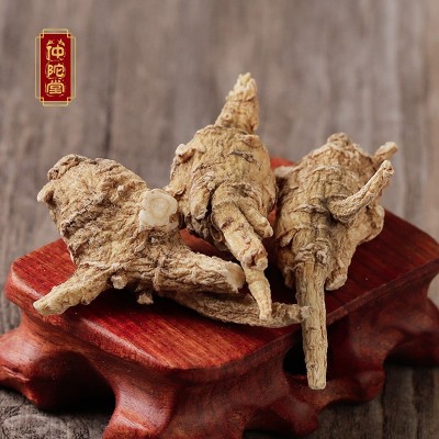 加拿大软支西洋参原丛产地直供花旗参粒头整支现货批发西洋参段图2