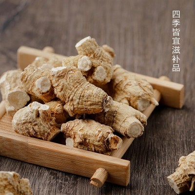 仲陀堂加拿大西洋参圆粒软枝花旗参粒头可切片批发产地西洋参段图4