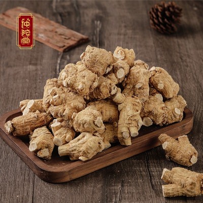 仲陀堂加拿大西洋参圆粒软枝花旗参粒头可切片批发产地西洋参段图2