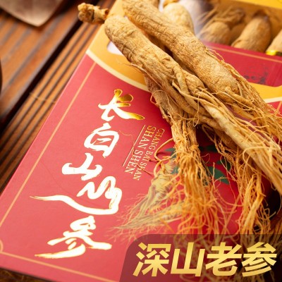 厂家批发 东北人参 长白山人参 生晒参 白参 人参礼盒 送礼佳品图4