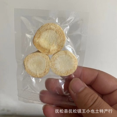 活性西洋参片 长白山产地批发切片泡水一手货源产地发货 吉林万良图2