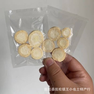 活性西洋参片 长白山产地批发切片泡水一手货源产地发货 吉林万良图3