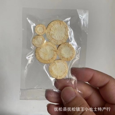 活性西洋参片 长白山产地批发切片泡水一手货源产地发货 吉林万良图4