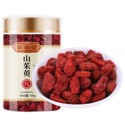 山茱萸中药材正品山萸肉野生山茱萸茶五味子山茱萸干泡水批发代发图5