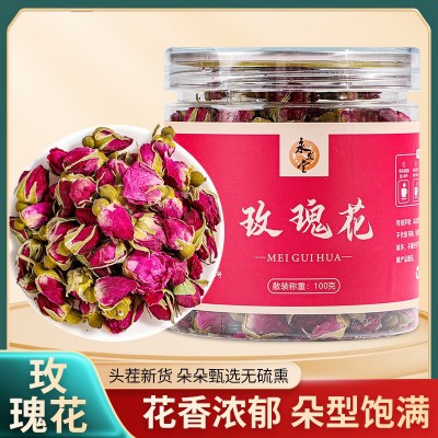 玫瑰花茶批发食用重瓣玖瑰花草茶云南特产金边玫瑰罐装100克