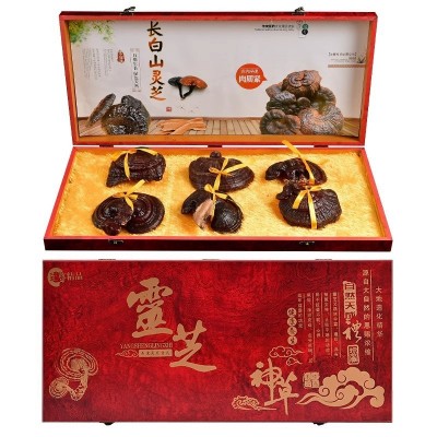 厂家吉林灵芝长白山整朵干紫灵芝泡酒东北林芝切片大礼盒装四朵图5