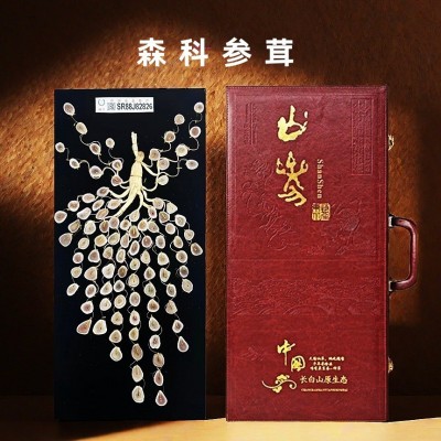 厂家批发人参长白山野山参东北特产高档礼盒泡酒吉林60公分林下参图2