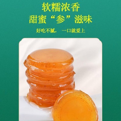 长白山鲜参蜜片175g/袋东北特产鲜参切片开袋即食源头厂家批发图4