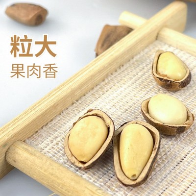 松子批发东北长白山开口松子250g/袋粒大果肉香坚果松籽图4