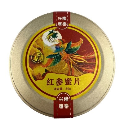 长白山红参蜜片50g/罐东北特产红参切片独立包装即食厂家货源图5