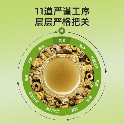 默小吉300ml（10袋）盒装石斛原浆 霍山石斛原浆原液独立小袋装图3