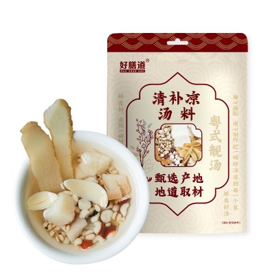 汤包汤料包西洋参石斛清补凉五指毛桃广东煲汤材料炖鸡滋补汤料包图4