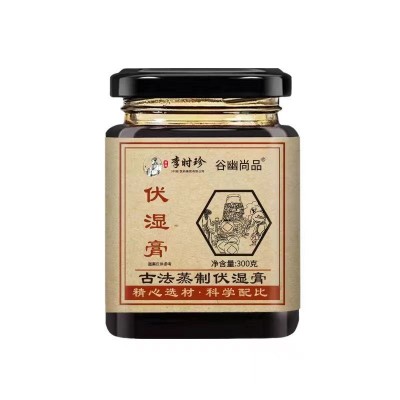 李时珍伏湿膏茯湿膏芡实茯苓膏300g古法熬制滋补膏滋批发代发图5