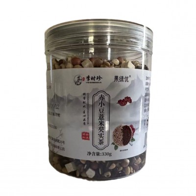 赤小豆薏米芡实茯苓茶三蒸三晒熟薏米赤豆粮食熟茶冲泡煮水330g图5