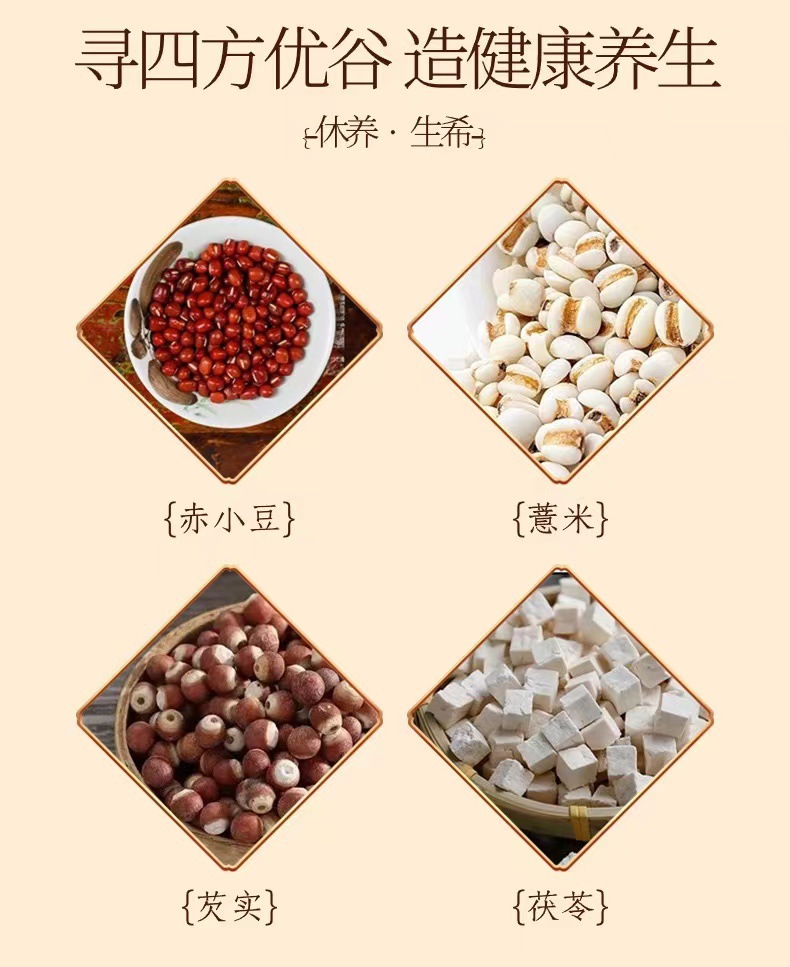 微信图片_20240613134829