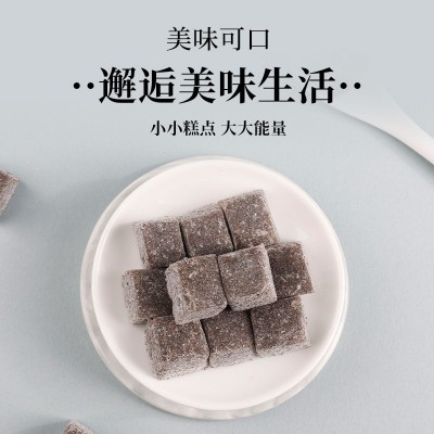 薏湿糕赤小豆芡实薏米茯苓糕零食食品营养一族罐装250克源头批发图3