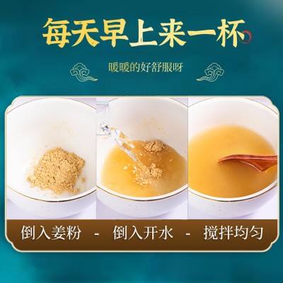 正品纯小黄姜粉无添加李时珍医药纯生姜粉图3