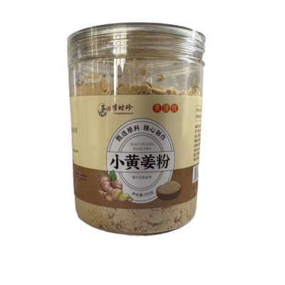 正品纯小黄姜粉无添加李时珍医药纯生姜粉图5