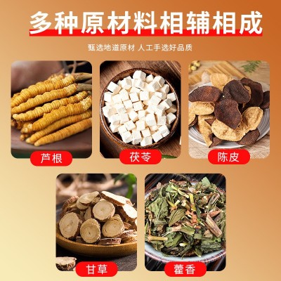 现货芦根荷叶香薷藿香栀子茯苓陈皮甘草茶叶袋装厂家批发 加工代发图3