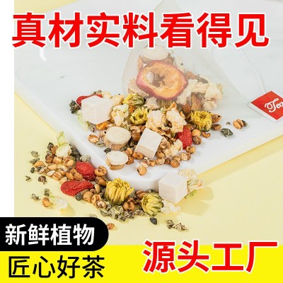 五指毛桃茯苓茶代用茶湿气 清火汤料包汤包靓汤图4