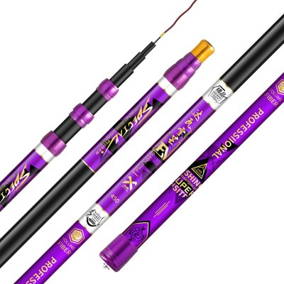 新款轻硬碳素溪流竿28调手杆3定位手杆一杆多用高碳鱼竿5h手竿图4