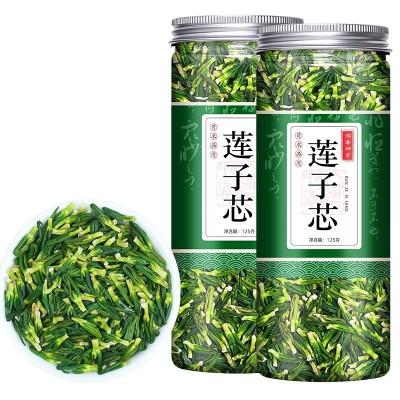 新货莲子心 莲芯 莲心茶 莲子芯 花草茶中药材批发中草药药材店铺图5