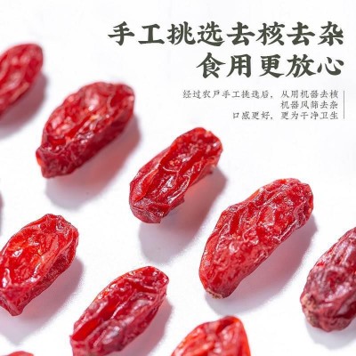 山茱萸500g中药材正品山萸肉官方旗舰店枣皮泡茶山庾肉图3