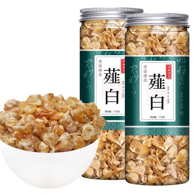 薤白 小根蒜 山蒜 苦蒜 小么蒜干净无杂 中药材批发一件代发